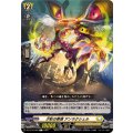 夕影の啓導アンラクシェル【C】{DZ-BT16/099}《ケテルサンクチュアリ》