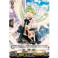 天奏楽団ティリボット【C】{DZ-BT16/102}《ケテルサンクチュアリ》