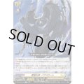 虚像天使ノワドロート【C】{DZ-BT16/104}《ケテルサンクチュアリ》