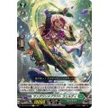 サングワンスプラウトウェルディ【C】{DZ-BT16/108}《ストイケイア》