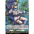 征標艦隊ストラーザ【C】{DZ-BT16/114}《ストイケイア》