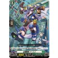 征標艦隊バートン【C】{DZ-BT16/116}《ストイケイア》