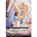 ToMyDearestSシェルリィタ【C】{DZ-BT16/122}《リリカルモナステリオ》