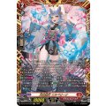 月華忍妖エルベリーナ【FFR】{DZ-BT16/FFR03}《ドラゴンエンパイア》
