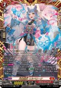 月華忍妖エルベリーナ【FFR】{DZ-BT16/FFR03}《ドラゴンエンパイア》