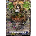 スチームディーヴァアルティサリア幻影【FFR】{DZ-BT16/FFR04}《ダークステイツ》