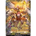 根絶の啓導アンラクシヱル【FFR】{DZ-BT16/FFR10}《ケテルサンクチュアリ》