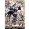 聖星刻姫アストロアユニカ幻影【FFR】{DZ-BT16/FFR18}《リリカルモナステリオ》