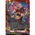 月華忍鬼アンフィ【FR】{DZ-BT16/FR05}《ドラゴンエンパイア》