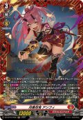 月華忍鬼アンフィ【FR】{DZ-BT16/FR05}《ドラゴンエンパイア》