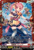 月華忍妖アルメリア【FR】{DZ-BT16/FR07}《ドラゴンエンパイア》