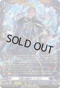 〔状態A-〕氷霜の魔道士レイロン【FR】{DZ-BT16/FR12}《ダークステイツ》