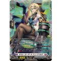 オペレーターガールリュードベキア【FR】{DZ-BT16/FR20}《ブラントゲート》