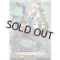 〔状態A-〕オペレーターガールリュードベキア【FR】{DZ-BT16/FR20}《ブラントゲート》