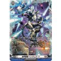 裁秤僚機ベンヴェヌート【FR】{DZ-BT16/FR25}《ブラントゲート》