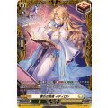 索引の賢者イディロン【FR】{DZ-BT16/FR29}《ケテルサンクチュアリ》