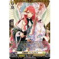 天奏楽団フェルクテス【FR】{DZ-BT16/FR31}《ケテルサンクチュアリ》