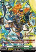 征標艦隊シューゼ【FR】{DZ-BT16/FR34}《ストイケイア》