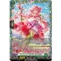 ジェニュインセパルネクスロト【FR】{DZ-BT16/FR35}《ストイケイア》