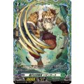 嶽爪の狩猟者リゼンガース【FR】{DZ-BT16/FR39}《ストイケイア》