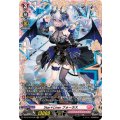Star＋Linerフォーラス【FR】{DZ-BT16/FR46}《リリカルモナステリオ》