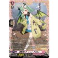 放課後スターレットククルゥ【FR】{DZ-BT16/FR49}《リリカルモナステリオ》