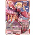 月華忍姫リシアフェール幻影【SEC】{DZ-BT16/SEC01}《ドラゴンエンパイア》