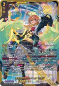 天奏楽団リアノーン幻影【SEC】{DZ-BT16/SEC05}《ケテルサンクチュアリ》