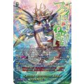 主峰の伝説・エスタシオン華馳弩樹【SEC】{DZ-BT16/SEC06}《ストイケイア》