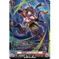 月華忍妖チェルナーチカ【SR】{DZ-BT16/SR04}《ドラゴンエンパイア》
