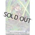スチームブレイダーシュリクト【SR】{DZ-BT16/SR10}《ダークステイツ》