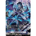 薔炎魔嬢オルゼール【SR】{DZ-BT16/SR13}《ダークステイツ》