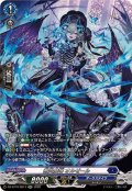 薔炎魔嬢オルゼール【SR】{DZ-BT16/SR13}《ダークステイツ》