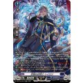 氷霜の魔道士レイロン【SR】{DZ-BT16/SR14}《ダークステイツ》
