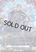 氷霜の魔道士レイロン【SR】{DZ-BT16/SR14}《ダークステイツ》