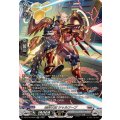 裁秤大隊シャルフーブ【SR】{DZ-BT16/SR18}《ブラントゲート》
