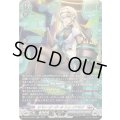 〔状態A-〕オペレーターガールリュードベキア【SR】{DZ-BT16/SR21}《ブラントゲート》