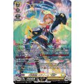 天奏楽団リアノーン幻影【SR】{DZ-BT16/SR24}《ケテルサンクチュアリ》