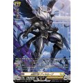 虚像天使ディルネーブ【SR】{DZ-BT16/SR25}《ケテルサンクチュアリ》