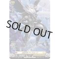 〔状態A-〕虚像天使ディルネーブ【SR】{DZ-BT16/SR25}《ケテルサンクチュアリ》