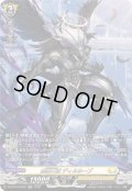 〔状態A-〕虚像天使ディルネーブ【SR】{DZ-BT16/SR25}《ケテルサンクチュアリ》