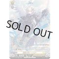 〔状態B〕激鎚の騎士ユスラー【SR】{DZ-BT16/SR29}《ケテルサンクチュアリ》