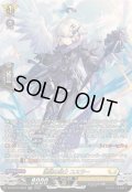 〔状態B〕激鎚の騎士ユスラー【SR】{DZ-BT16/SR29}《ケテルサンクチュアリ》