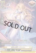 索引の賢者イディロン【SR】{DZ-BT16/SR30}《ケテルサンクチュアリ》