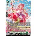 ジェニュインセパルネクスロト【SR】{DZ-BT16/SR35}《ストイケイア》