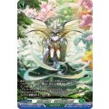 厳嶺の俊英・御芽我舞羅主疾【SR】{DZ-BT16/SR37}《ストイケイア》