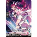 X-CeeDaNCeエレス・ヴェッティ【SR】{DZ-BT16/SR41}《リリカルモナステリオ》