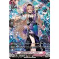 星明かりの唄フォノグラフ【SR】{DZ-BT16/SR42}《リリカルモナステリオ》