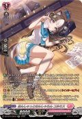 あんしゃっとのんしゃらんコルミス【SR】{DZ-BT16/SR43}《リリカルモナステリオ》