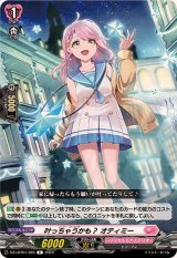 叶っちゃうかも？オティミー【C】{DZ-LBT01/085}《リリカルモナステリオ》
